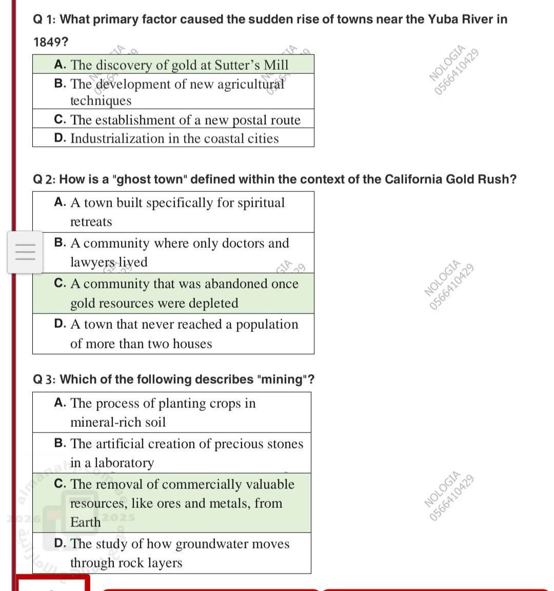 حلول اختبار انسباير استنزاف الموارد