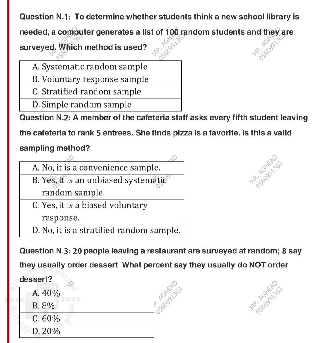 منهج ريفيل اختبار الرياضيات الوحدة العاشرة الإحصاء غير محلول