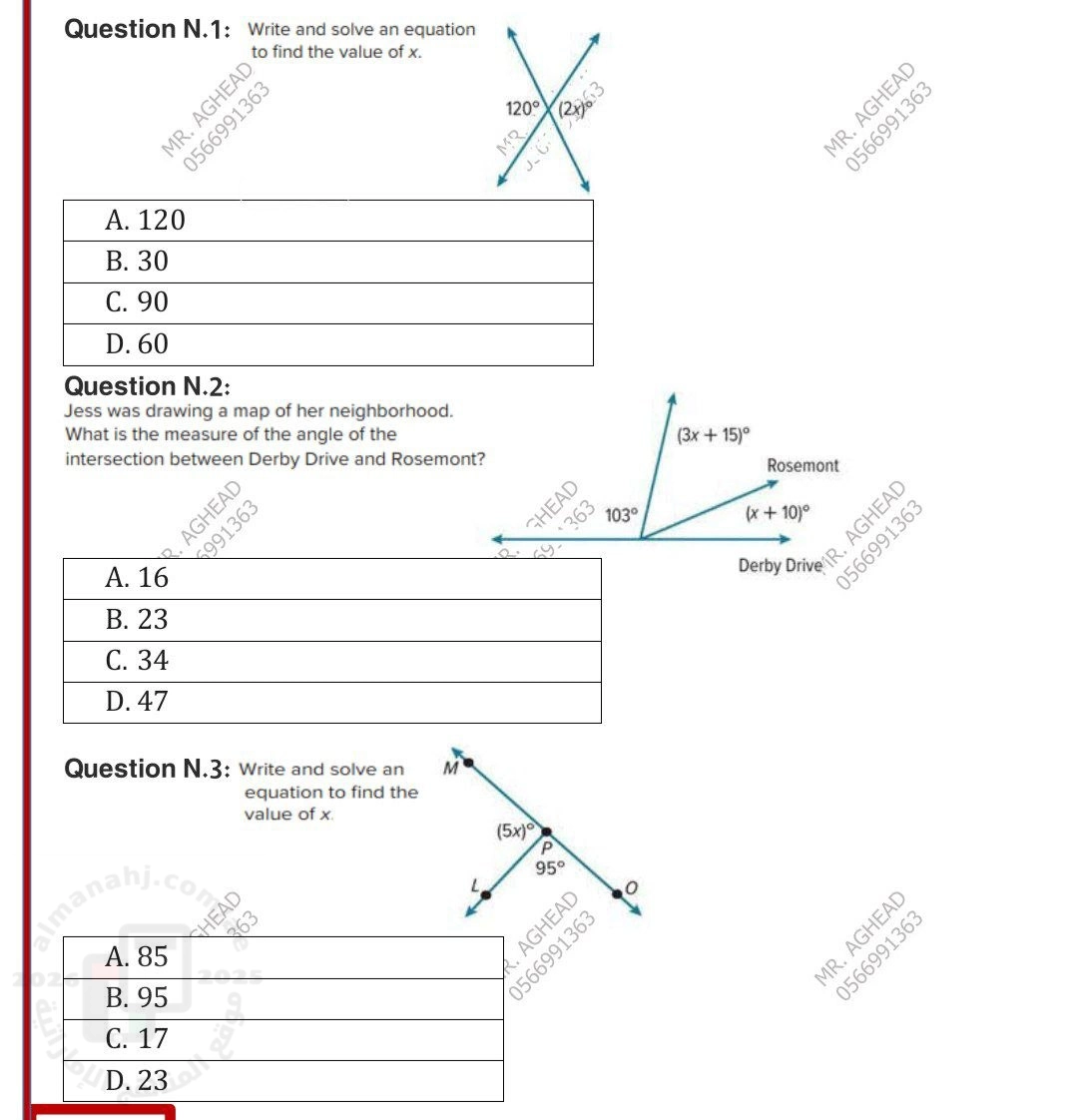 منهج ريفيل اختبار الوحدة الحادية عشر الزوايا والمثلثات غير محلول