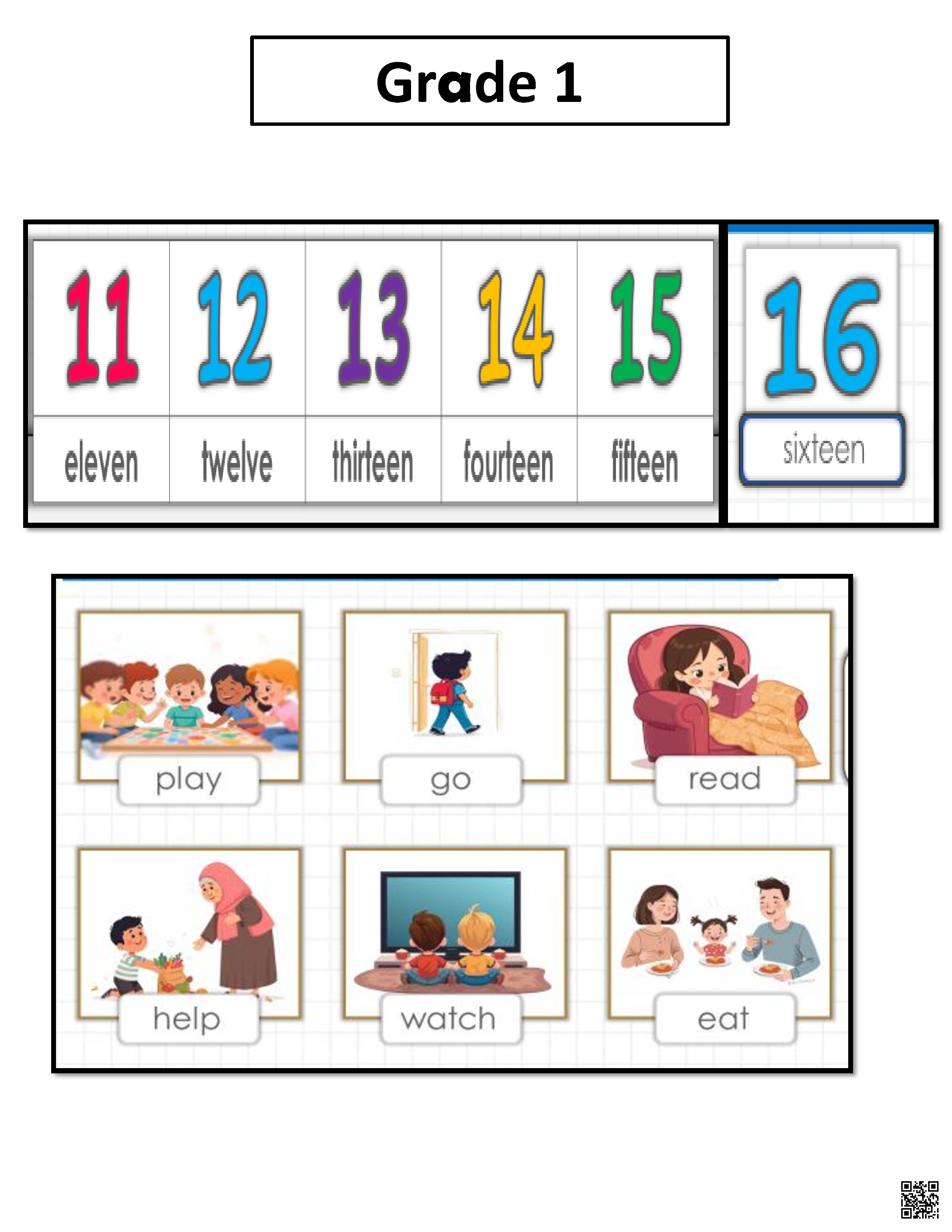 مراجعة مع تدريبات متنوعة - لغة انجليزية - الصف الصف الأول - الفصل الفصل الثاني