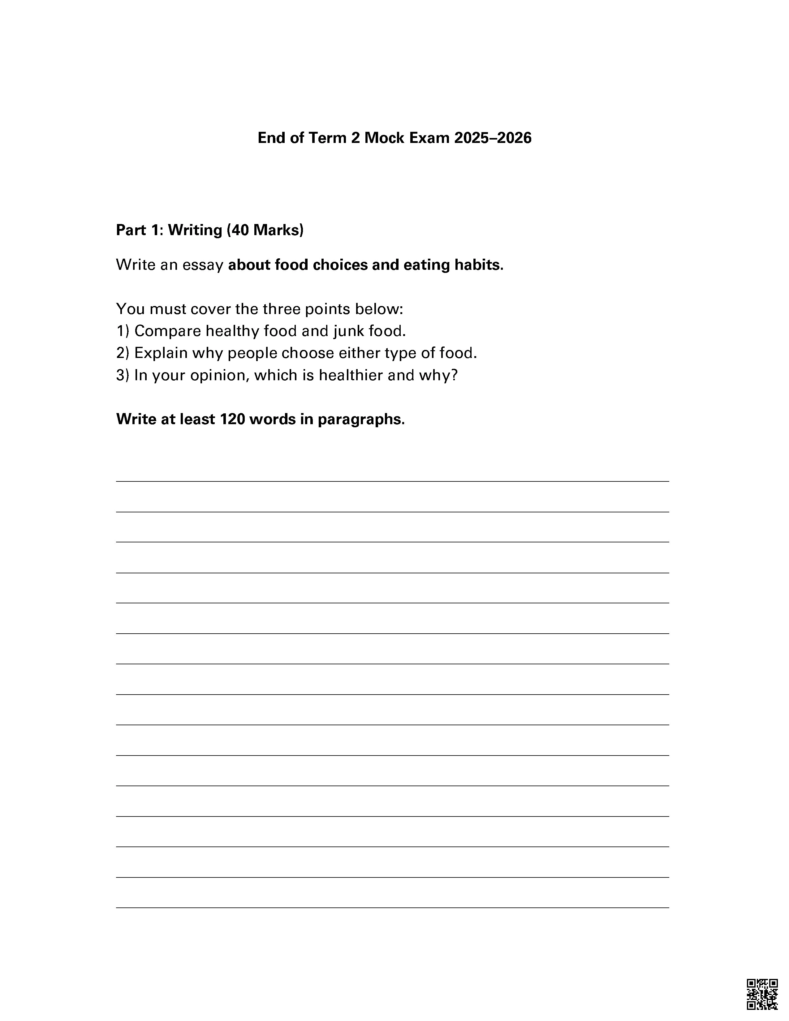 مراجعة عامة (قواعد النحو ومهارات النحليل الأدبي والتعبير الكتابي) للاختبار النهائي - لغة عربية - الصف الصف العاشر - الفصل الفصل الثاني