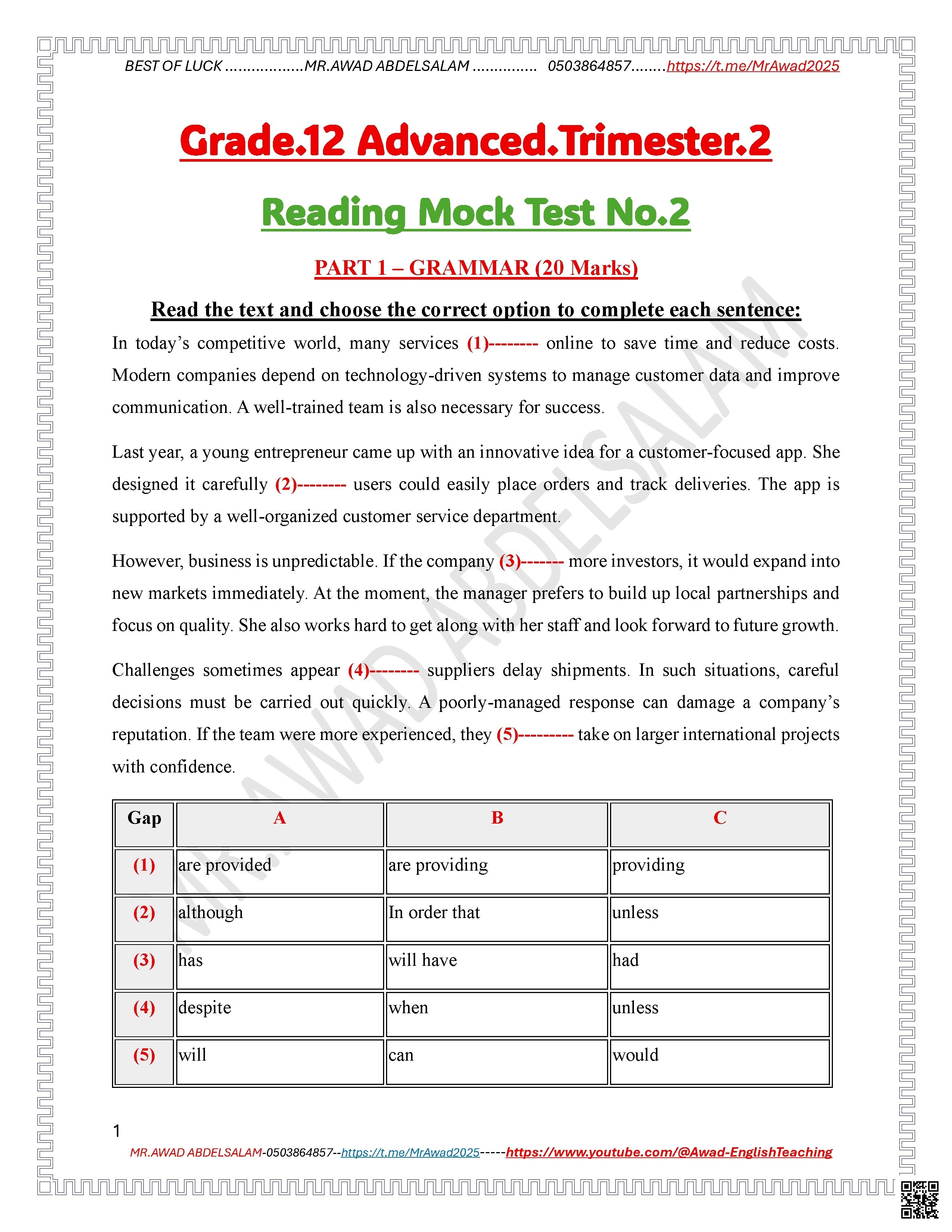 نموذج اختبار تجرببي Reading Mock Test المسار المتقدم - لغة انجليزية - الصف الصف الثاني عشر - الفصل الفصل الثاني