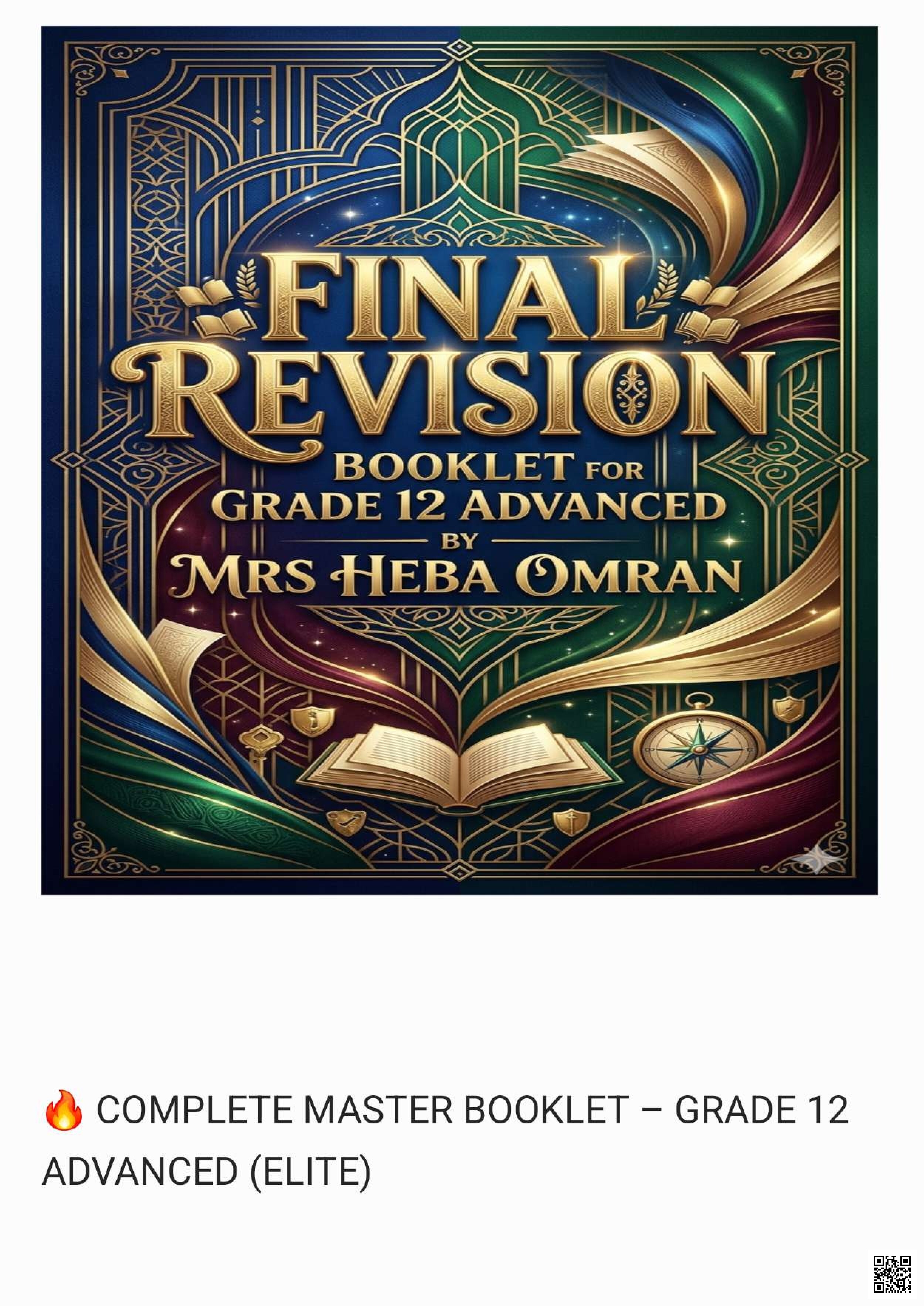 Final Revision Booklet - Grade 12 General وفق الهيكل الوزاري 2026