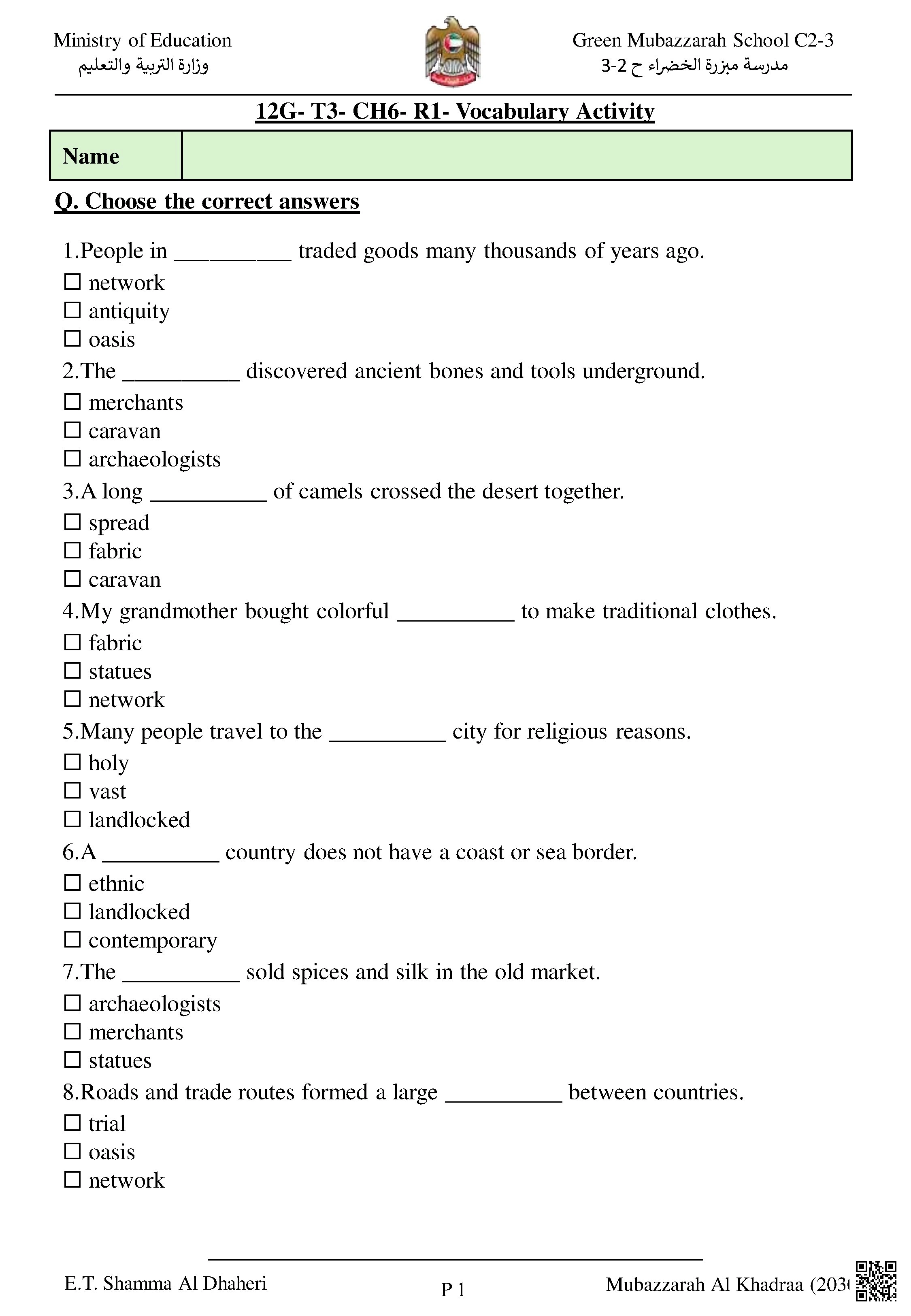 Vocabulary Activity اختيار من متعدد