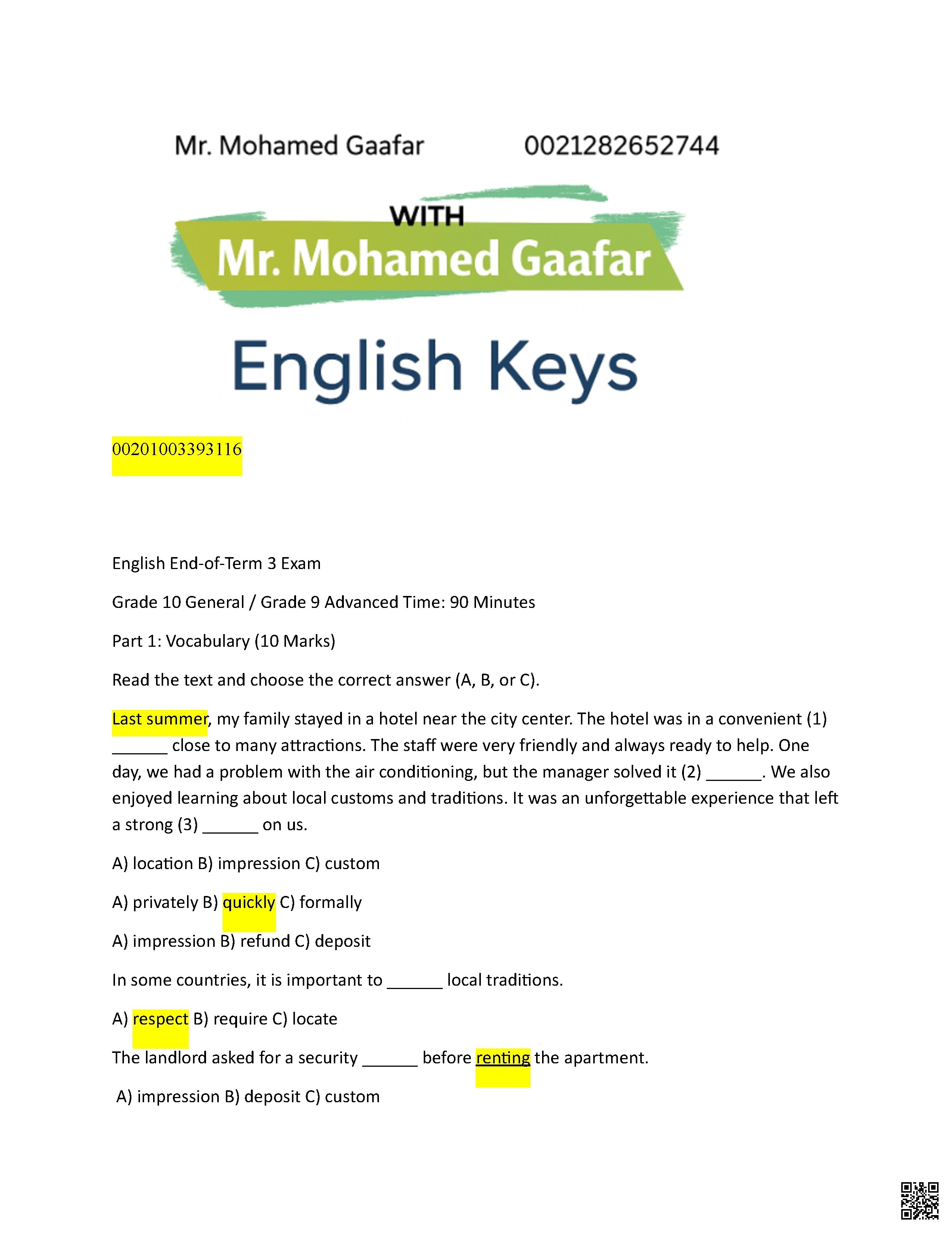 Answer Key End-of-Term 3 Exam وفق الهيكل