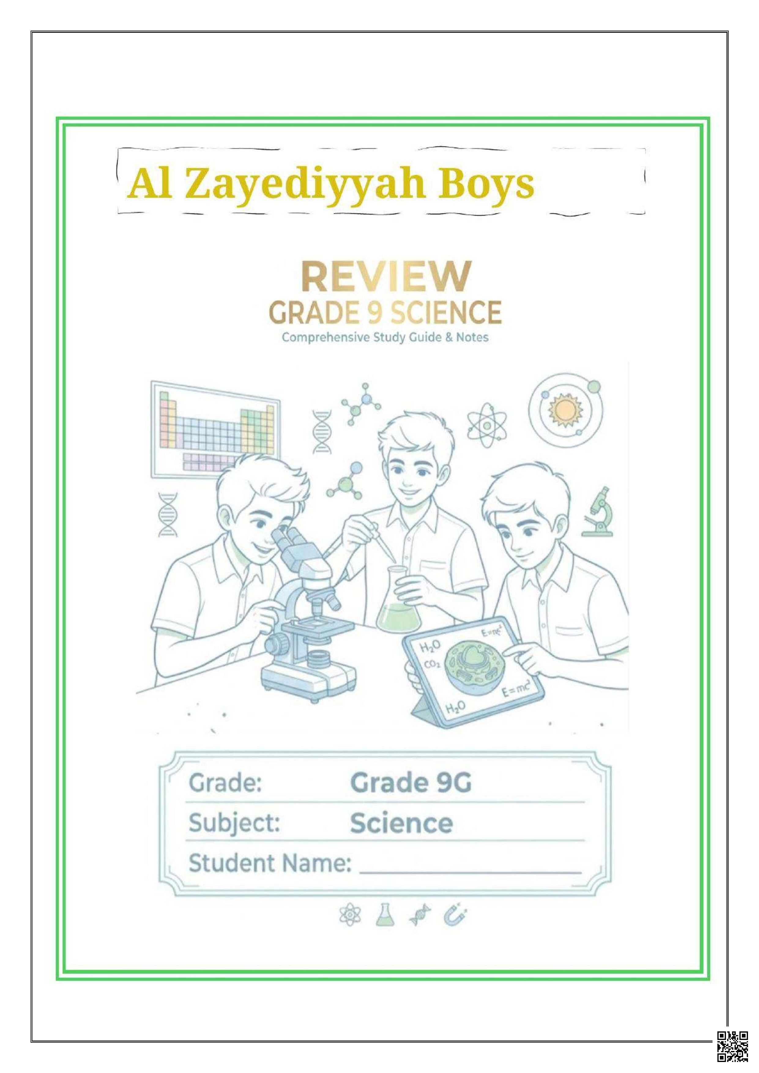 Review Grade 9 Science Comprehensive Study Guide  and  Notes انسباير