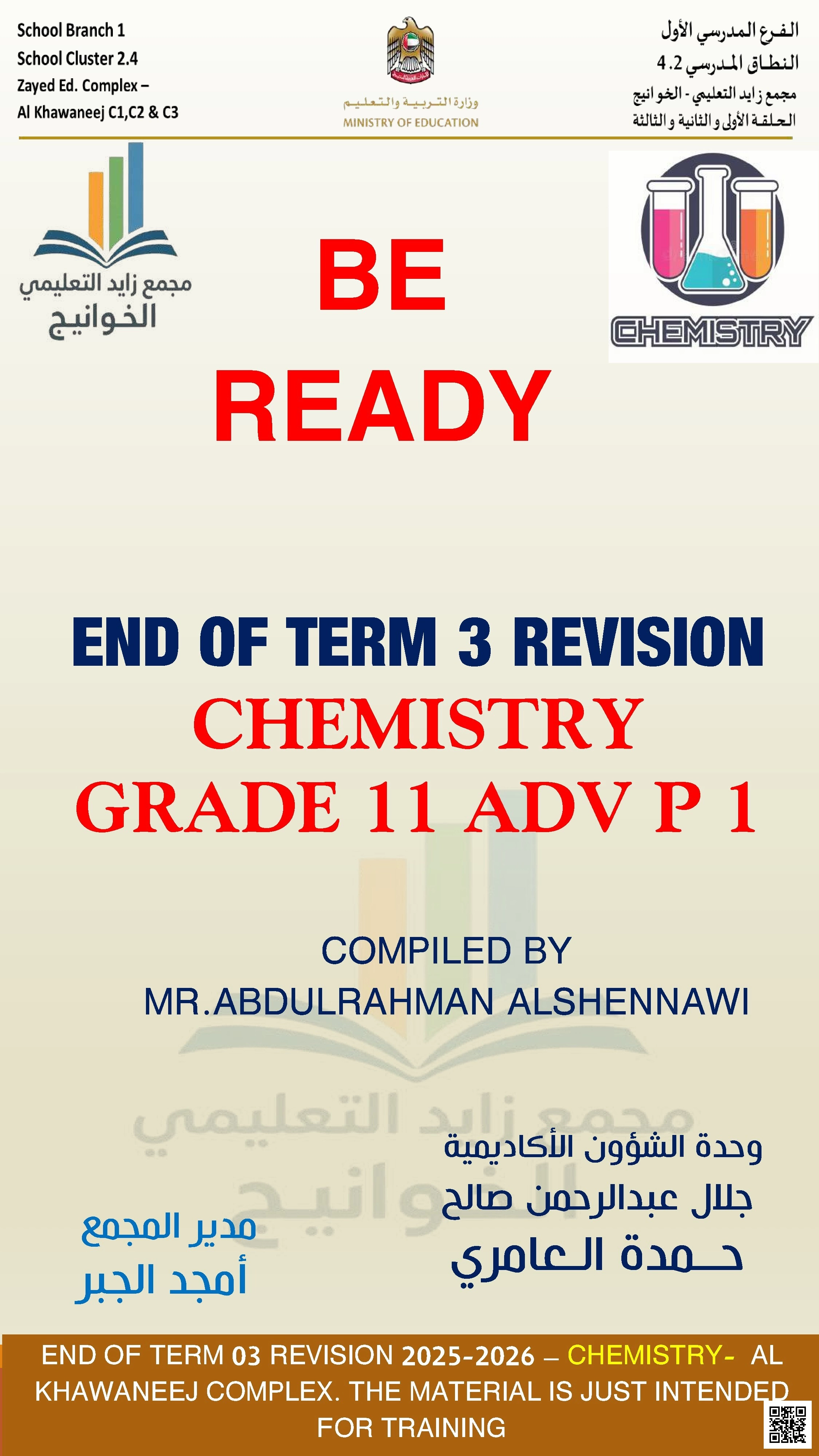 END OF TERM 3 REVISION CHEMISTRY