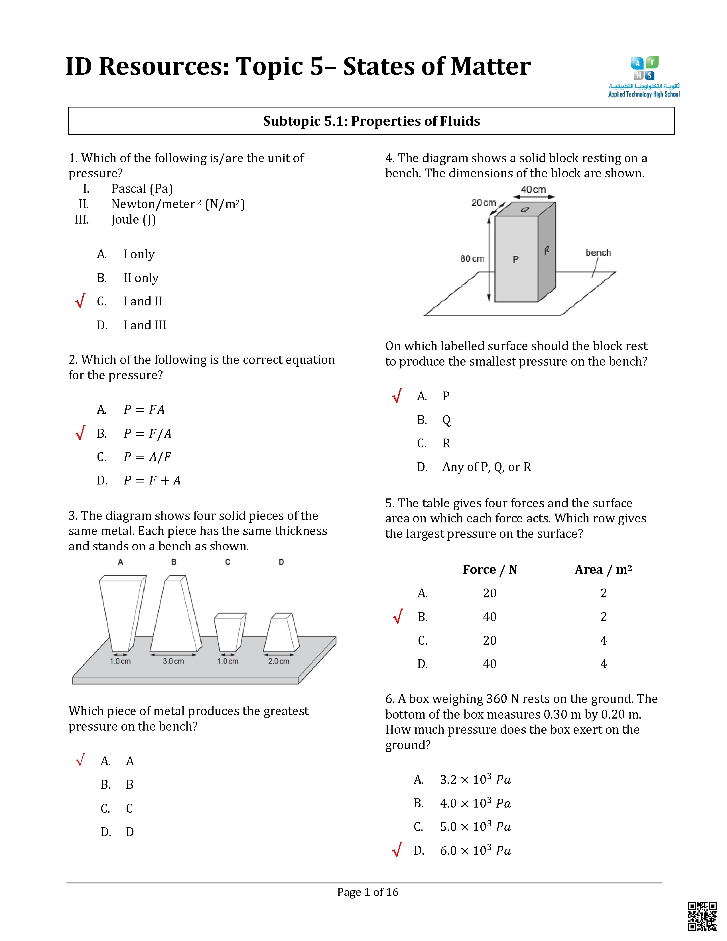 حل مراجعة الوحدة الخامسة States of Matter منهج انسباير Inspire - فيزياء - الصف الصف الثاني عشر المتقدم - الفصل الفصل الثاني