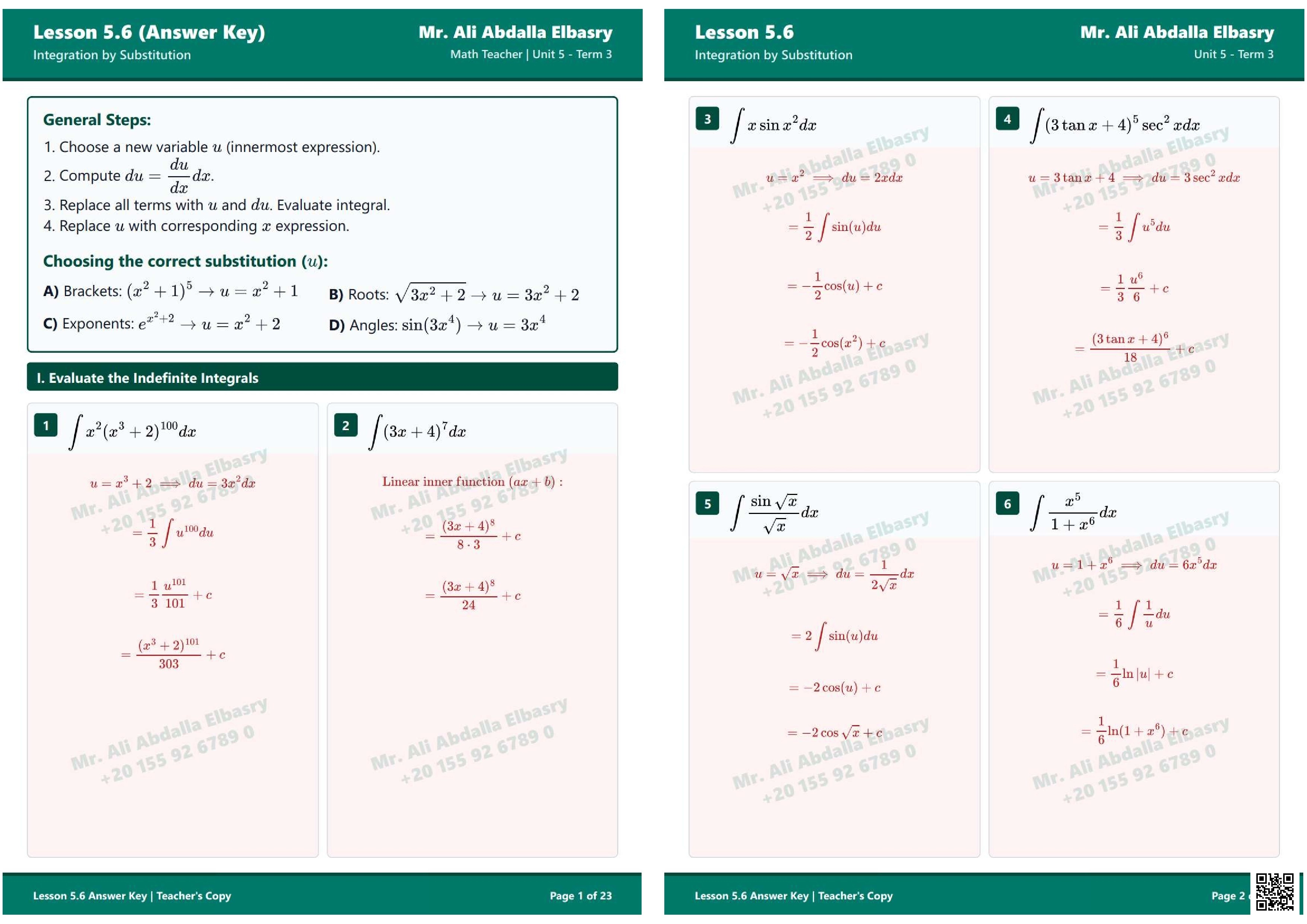 حلول كراسة تمارين التكامل بالتعويض الاستبدال في التفاضل والتكامل