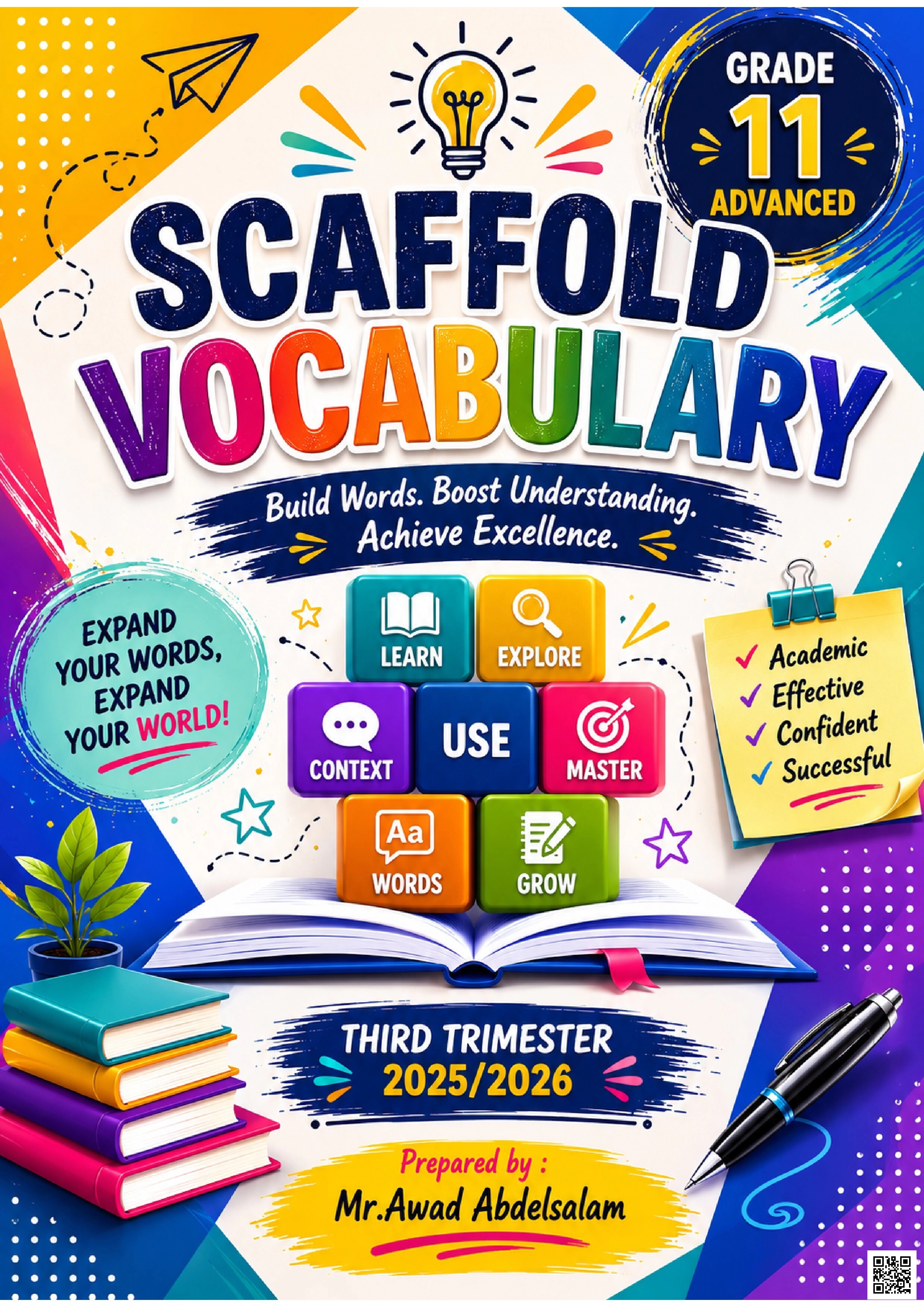 Scaffold Vocabulary Revision مراجعة شاملة للمفردات