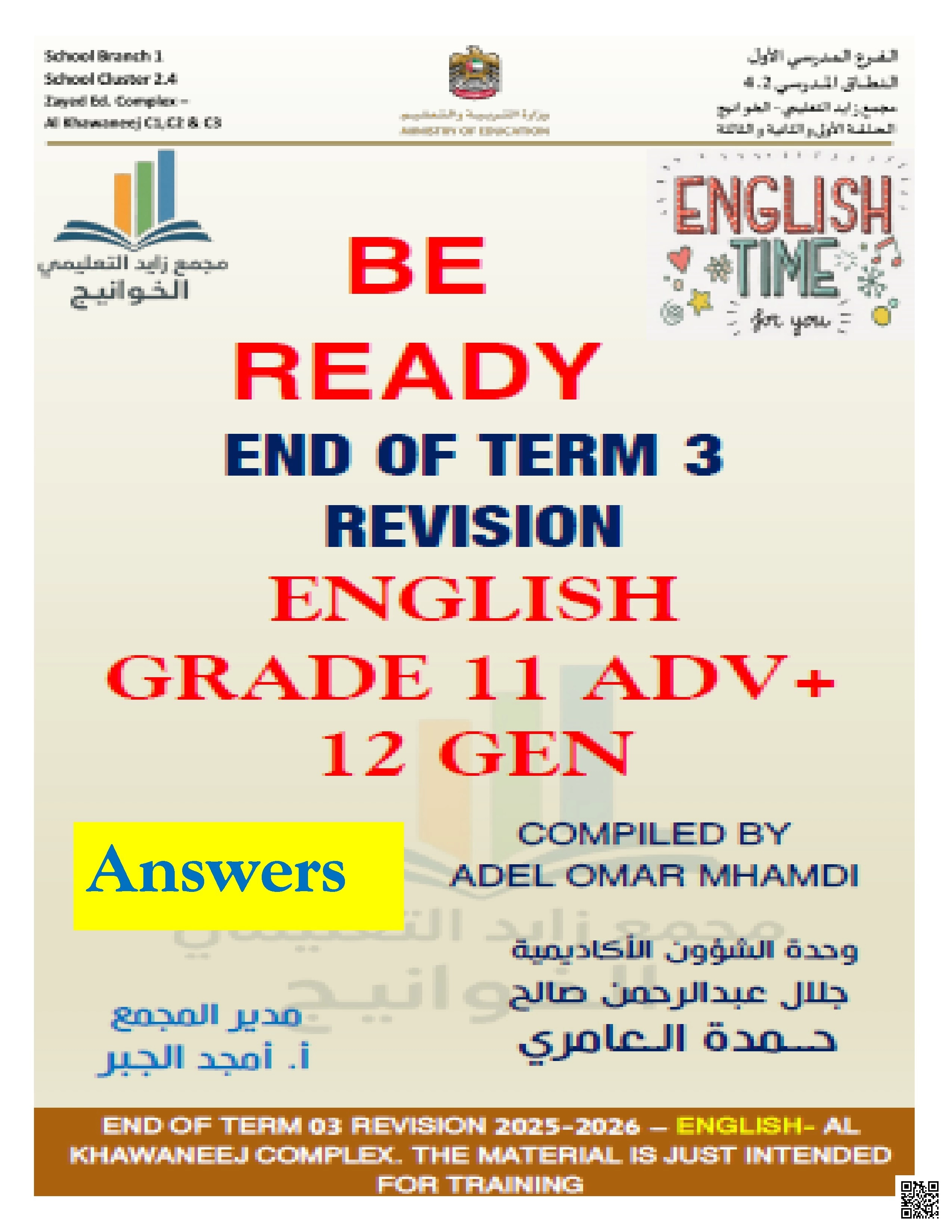 BE READY END OF TERM 3 REVISION ENGLISH