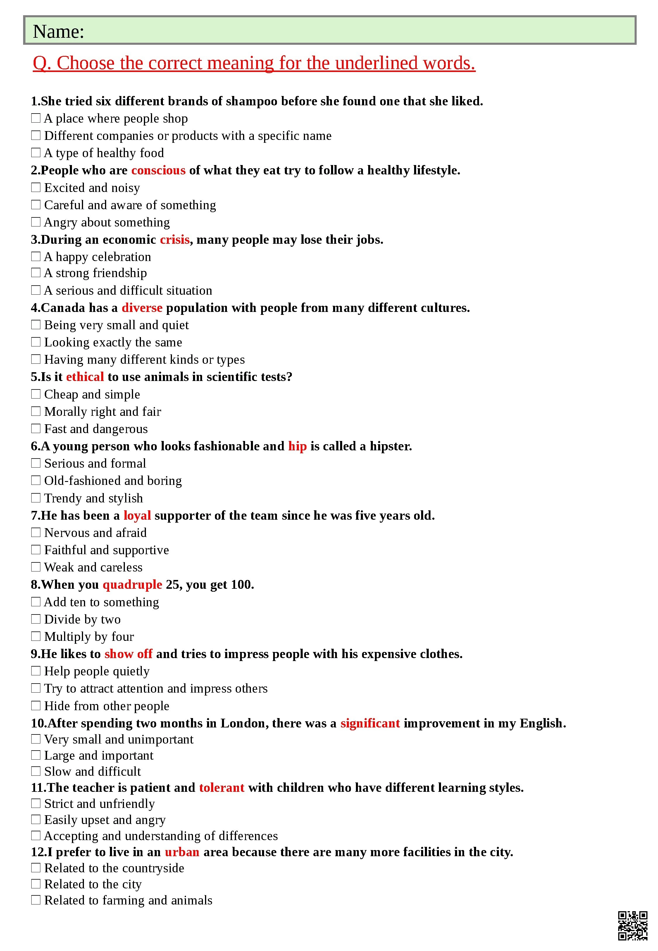ورقة عمل مفردات اللغة الإنجليزية