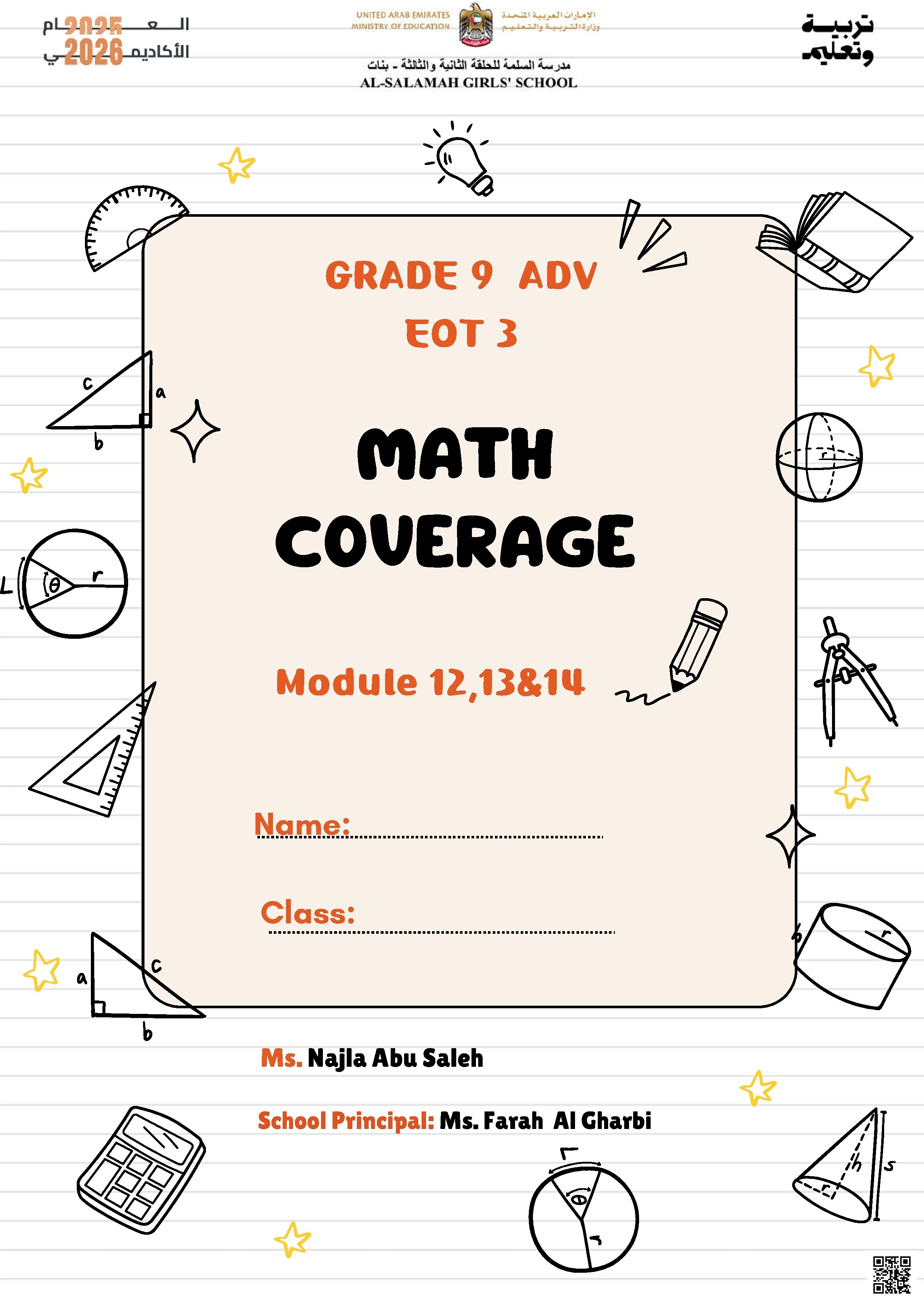 Math Coverage Module 12, 13  and  14