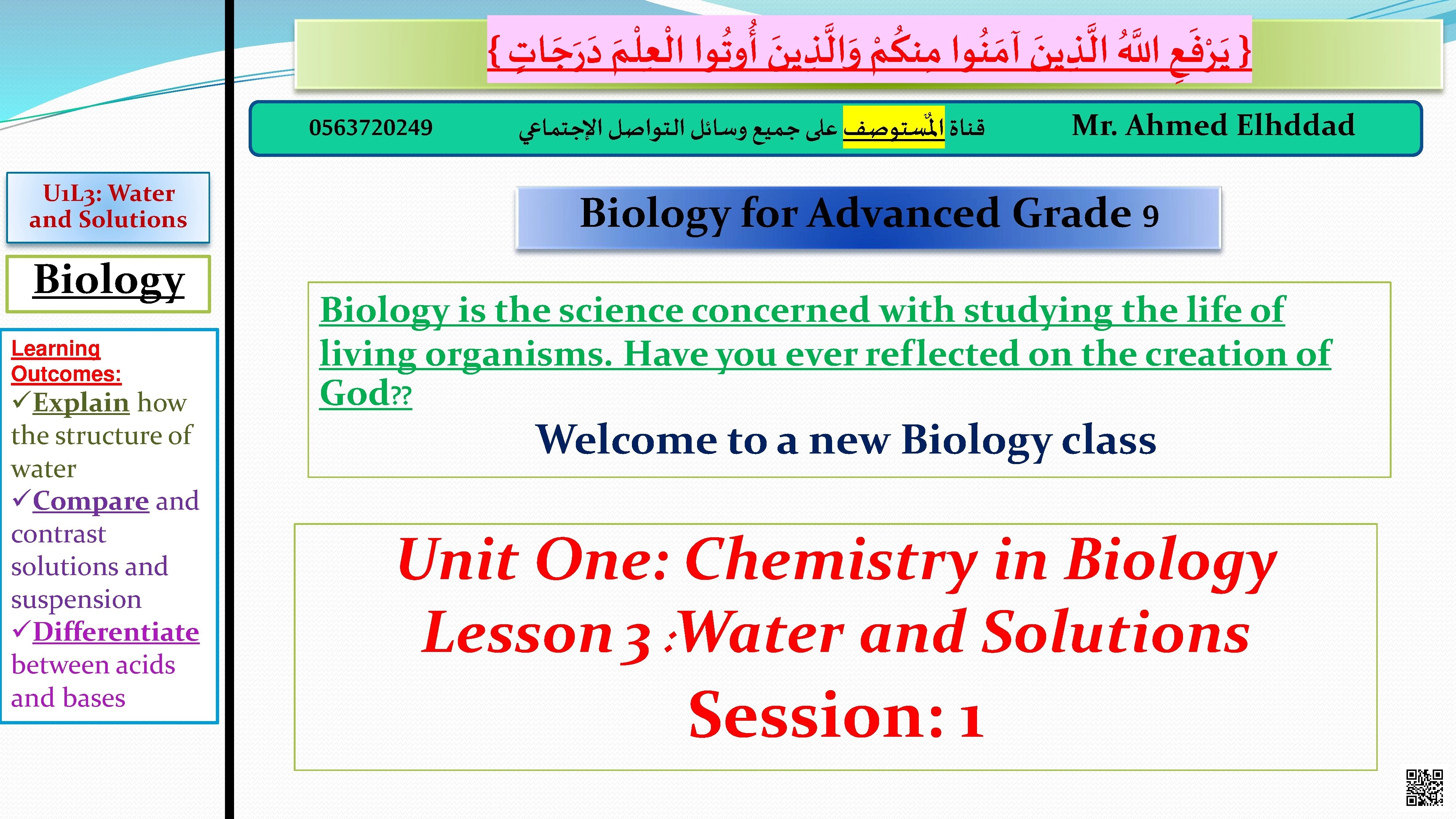 Unit One: Chemistry in Biology - Lesson 3: Water and Solutions
