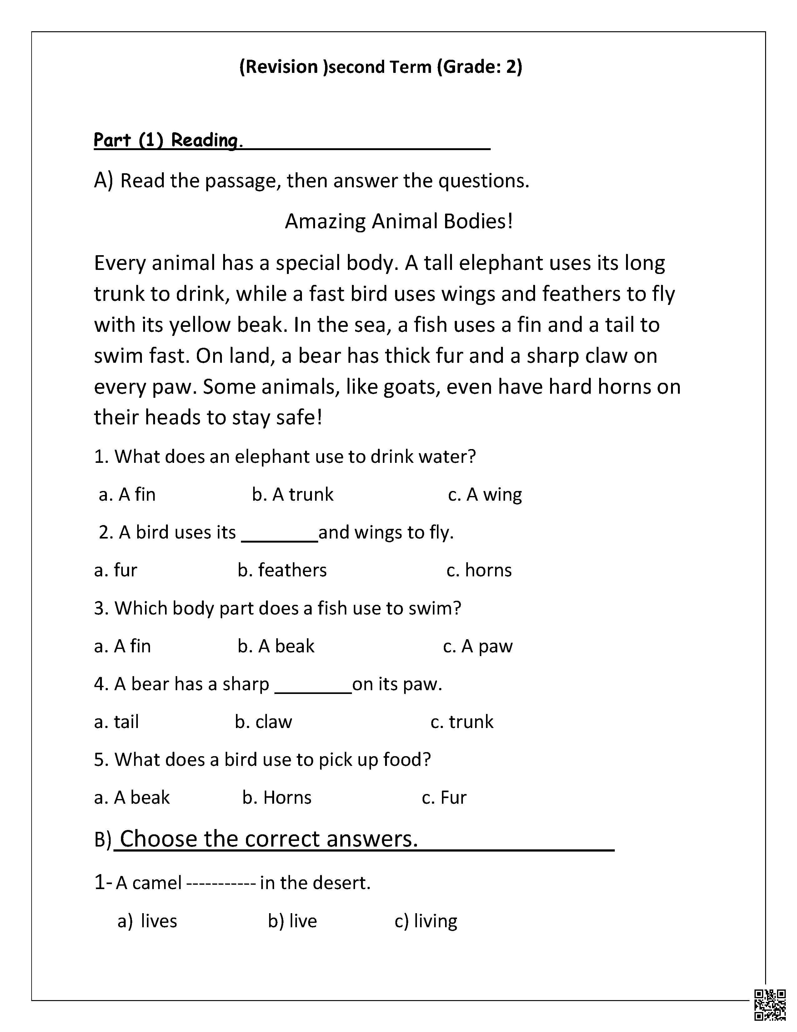 نموذج أسئلة تدريبات على الاختبار النهائي - رياضيات - الصف الصف الثاني - الفصل الفصل الثاني