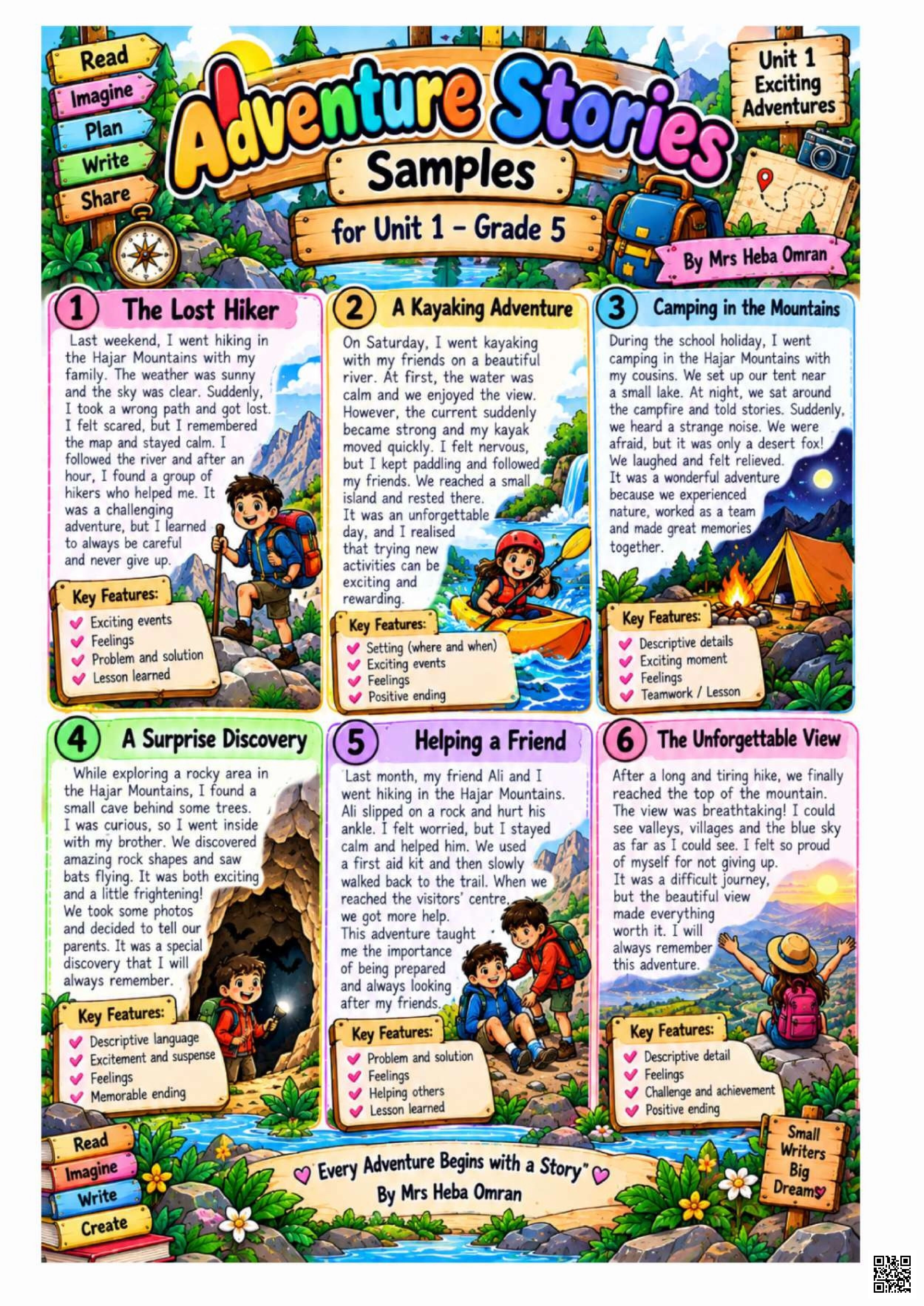 مواضيع كتابة الوحدة الأولى قصص مغامرة
Adventure stories