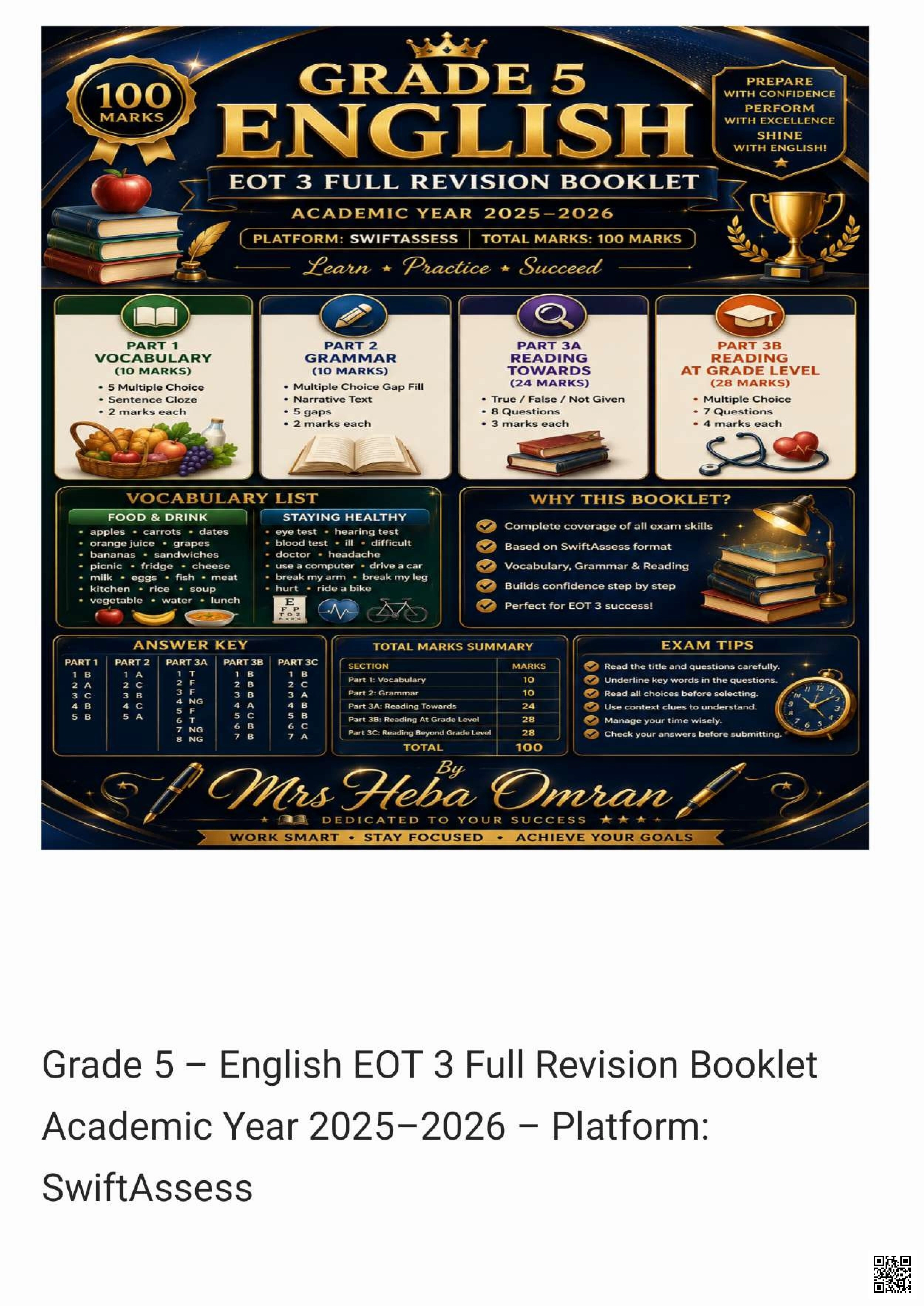English EOT 3 Full Revision Booklet وفق الهيكل الوزاري 2026
