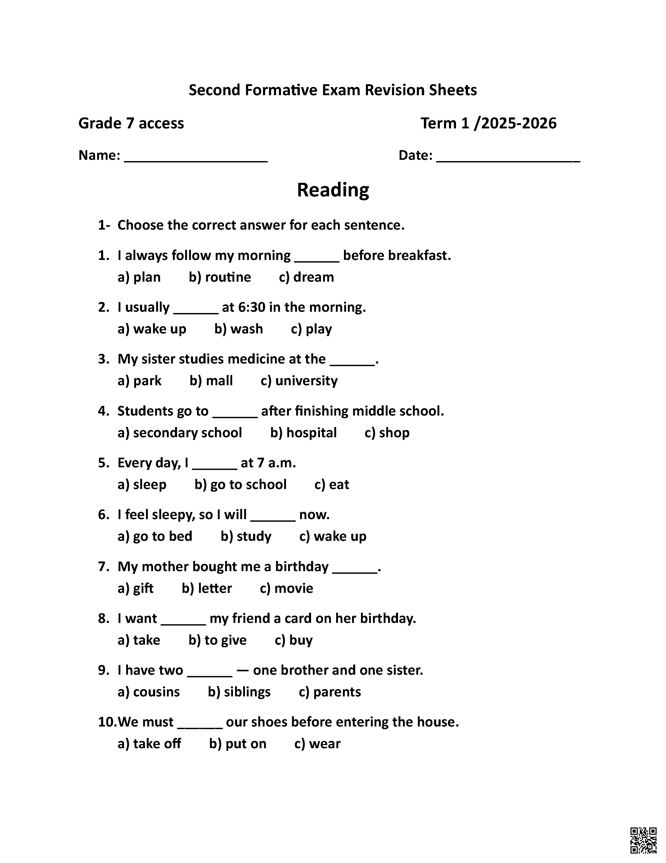 أوراق عمل اختبارية في القراءة والكتابة متبوعة بالإجابات - لغة انجليزية - الصف الصف السابع - الفصل الفصل الأول
