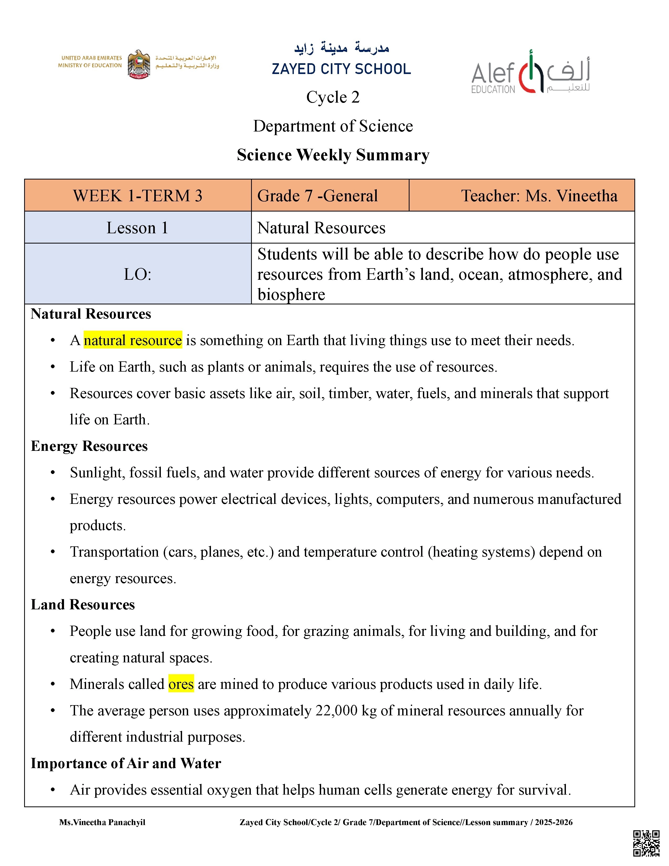 ملخص وأوراق عمل  Lesson 1: Natural Resources من الوحدة الثالثة منهج انسباير - علوم - الصف الصف السابع - الفصل الفصل الثالث