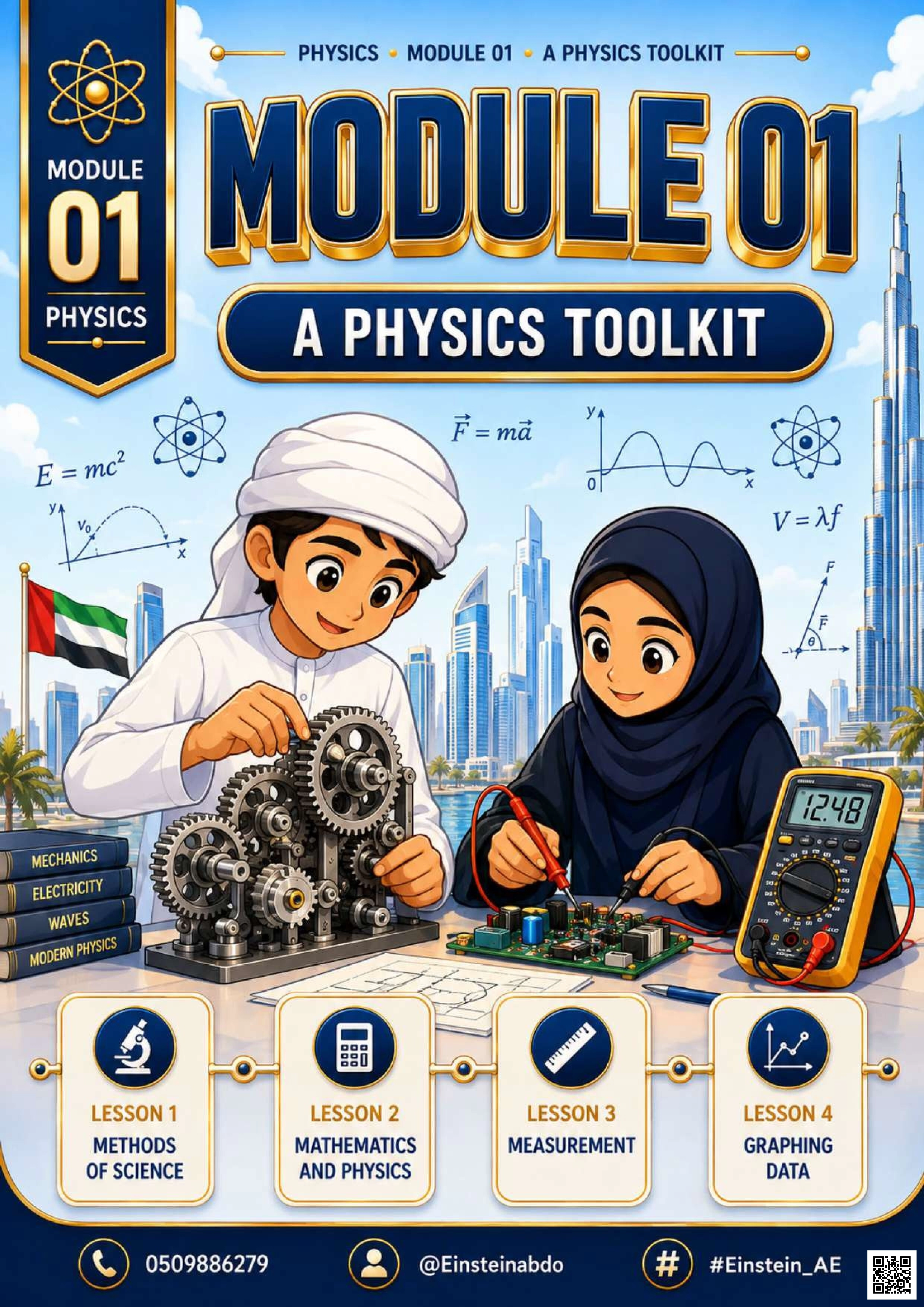 Module 01: A Physics Toolkit