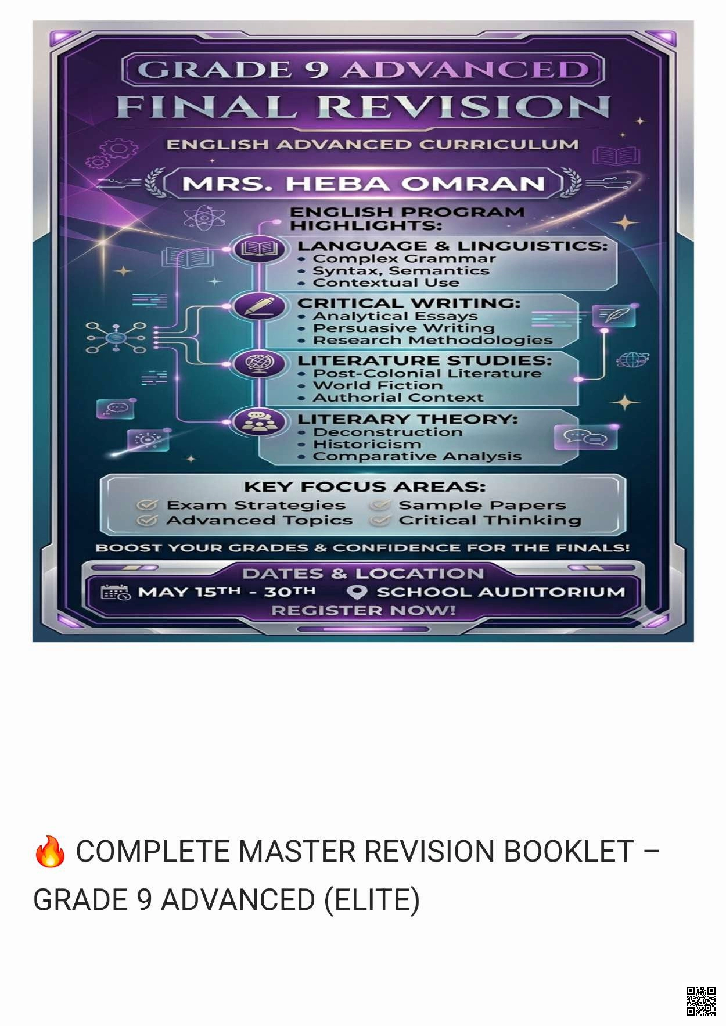 Complete Master Revision Booklet - Grade 9 Advanced وفق الهيكل الوزاري 2026
