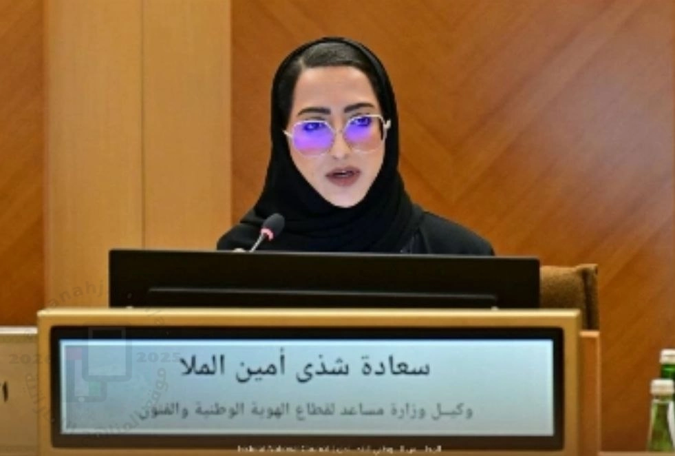 شذى الملا: مشروع قانون اللغة العربية سيشمل 10 مجالات