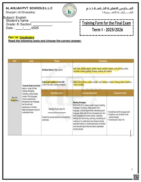 Training Form for the Final Exam