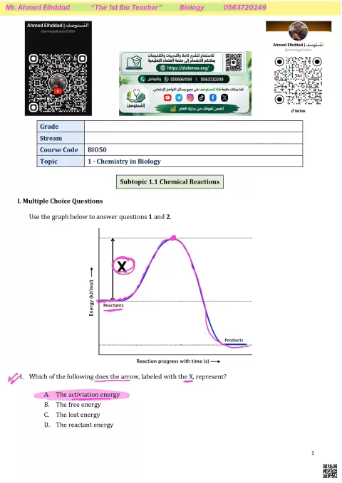 مراجعة وحدة Chemistry in Biology
