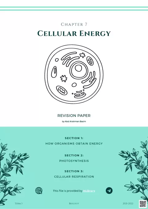 Cellular Energy Revision Paper منهج انسباير