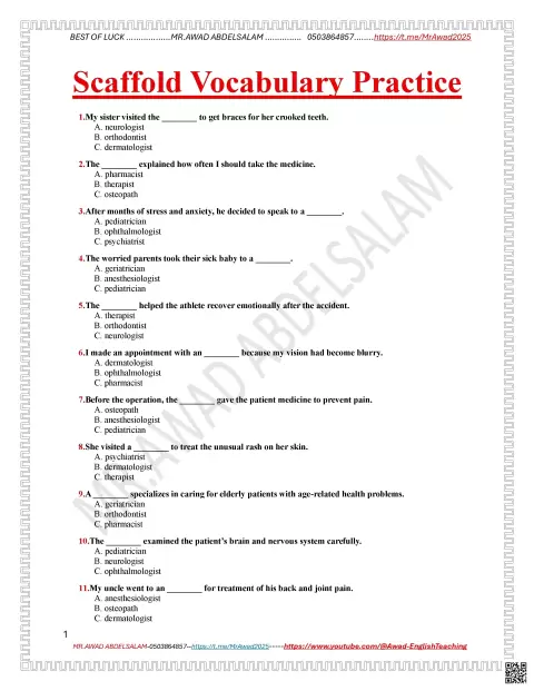 Scaffold Vocabulary Practice ورقة عمل تدريبات المفردات