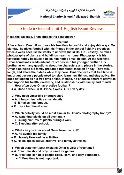 Unit 1 English Exam Review