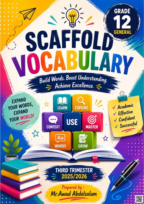Scaffold Vocabulary Revision ملخص مفردات اللغة الإنجليزية