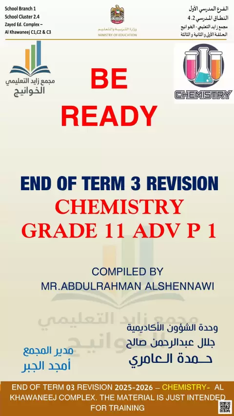 END OF TERM 3 REVISION CHEMISTRY