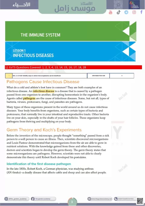 Infectious Diseases and Koch's Postulates