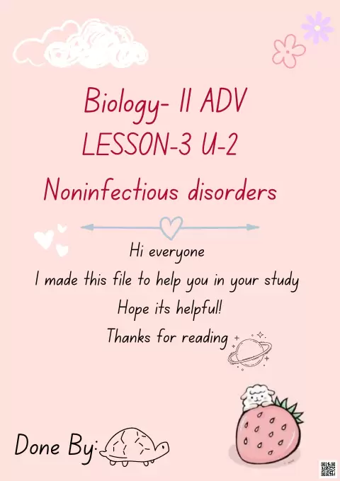 Noninfectious disorders