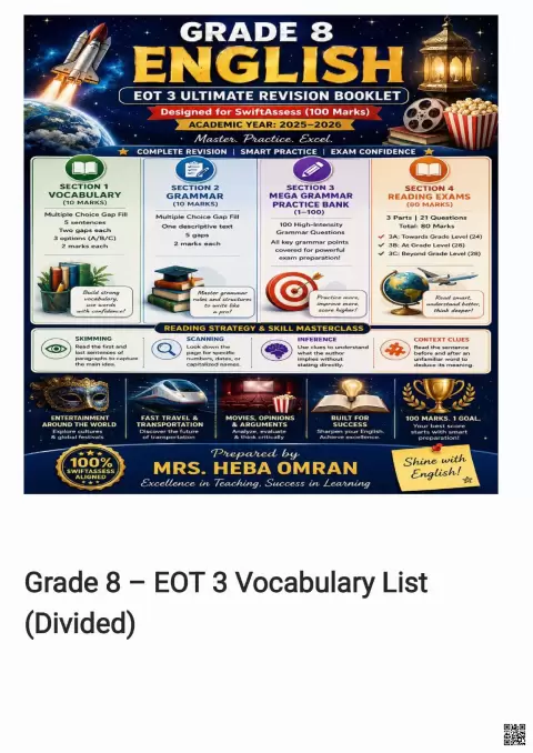 وفق الهيكل الوزاري 2026 Grade 8 English EOT 3 Ultimate Revision Booklet