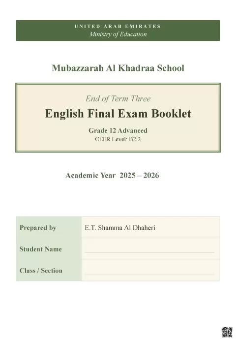 English Final Exam Booklet
