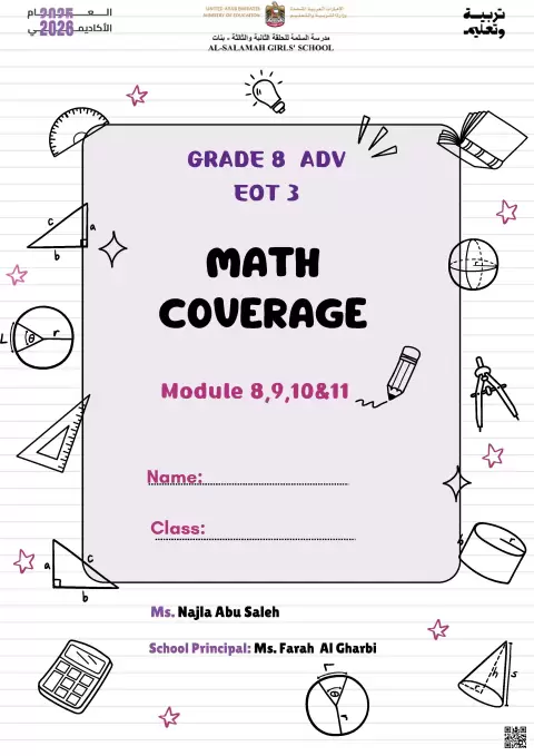 Math Coverage Module 8, 9, 10  and  11