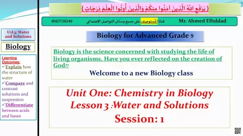Unit One: Chemistry in Biology - Lesson 3: Water and Solutions