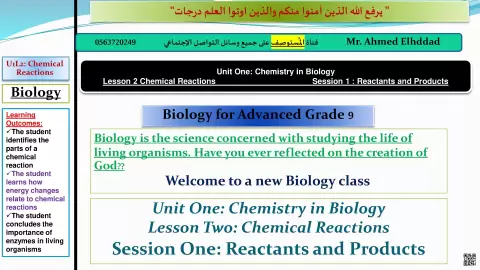 Unit One: Chemistry in Biology - Lesson 2 Chemical Reactions