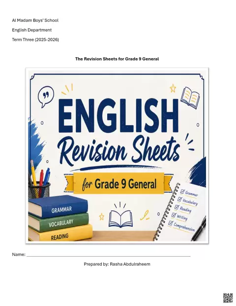 English Revision Sheets