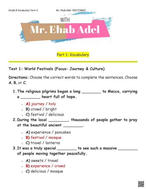 Vocabulary Tests - World Festivals and Great Expeditions