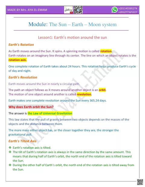 Module: The Sun – Earth – Moon system