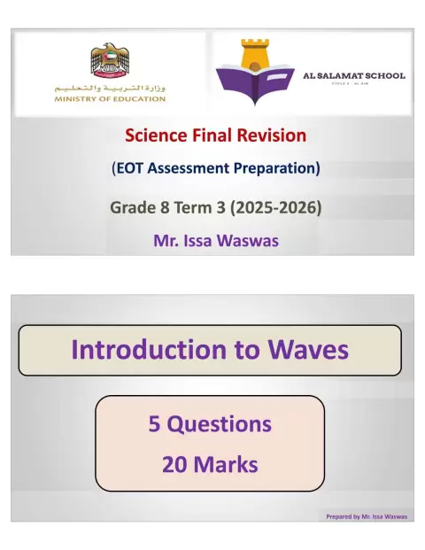 Science Final Revision: Introduction to Waves