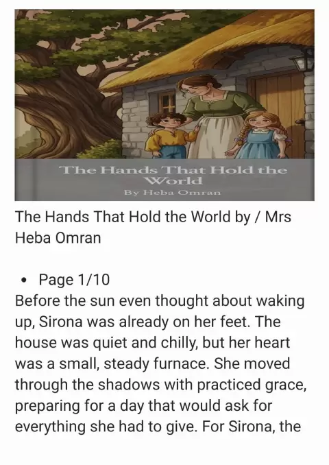 The Hands That Hold the World