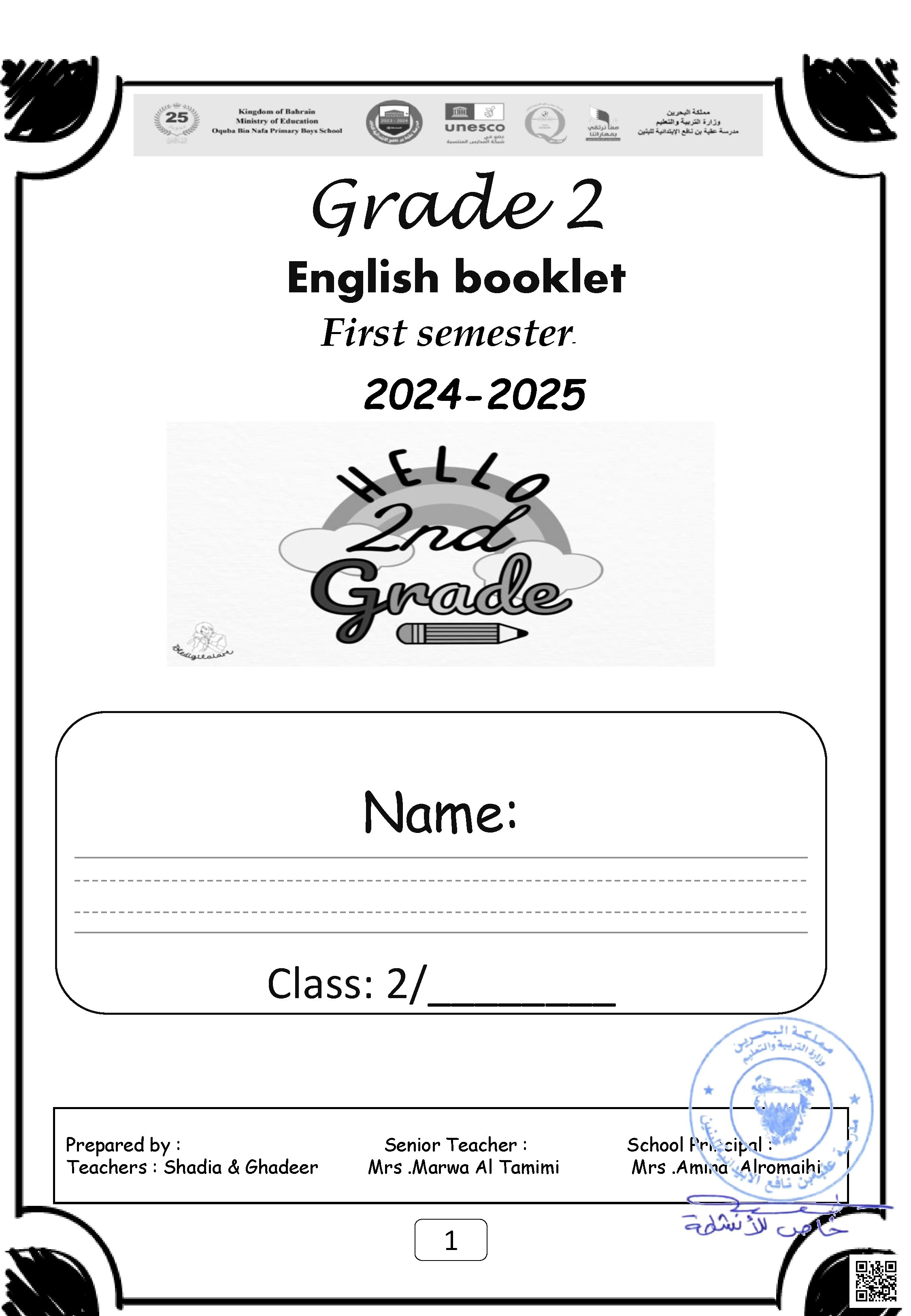 English booklet