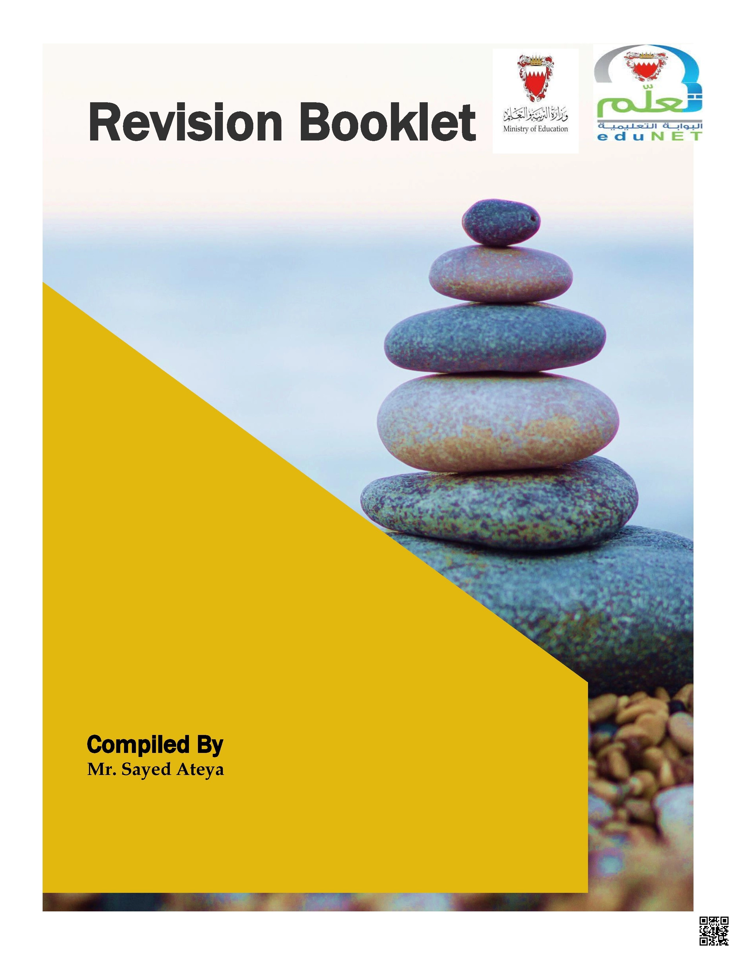 Revision Booklet