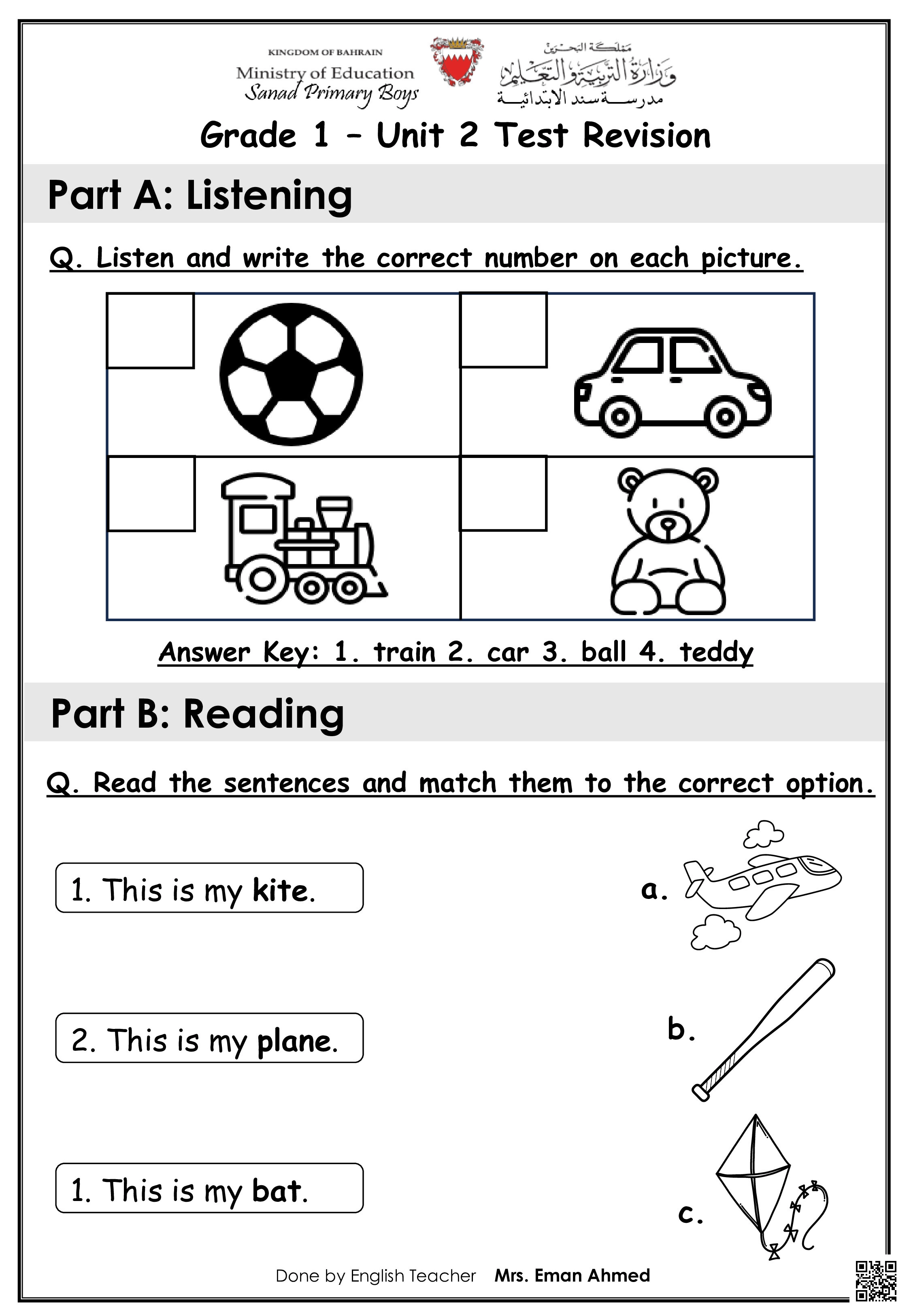 مراجعة الاختبار الاول المراجعة الثانية - لغة انجليزية - الصف الأول الفصل الثاني مراجعة الاختبار الاول المراجعة الثانية - لغة انجليزية - الصف الصف الأول - الفصل الفصل الثاني