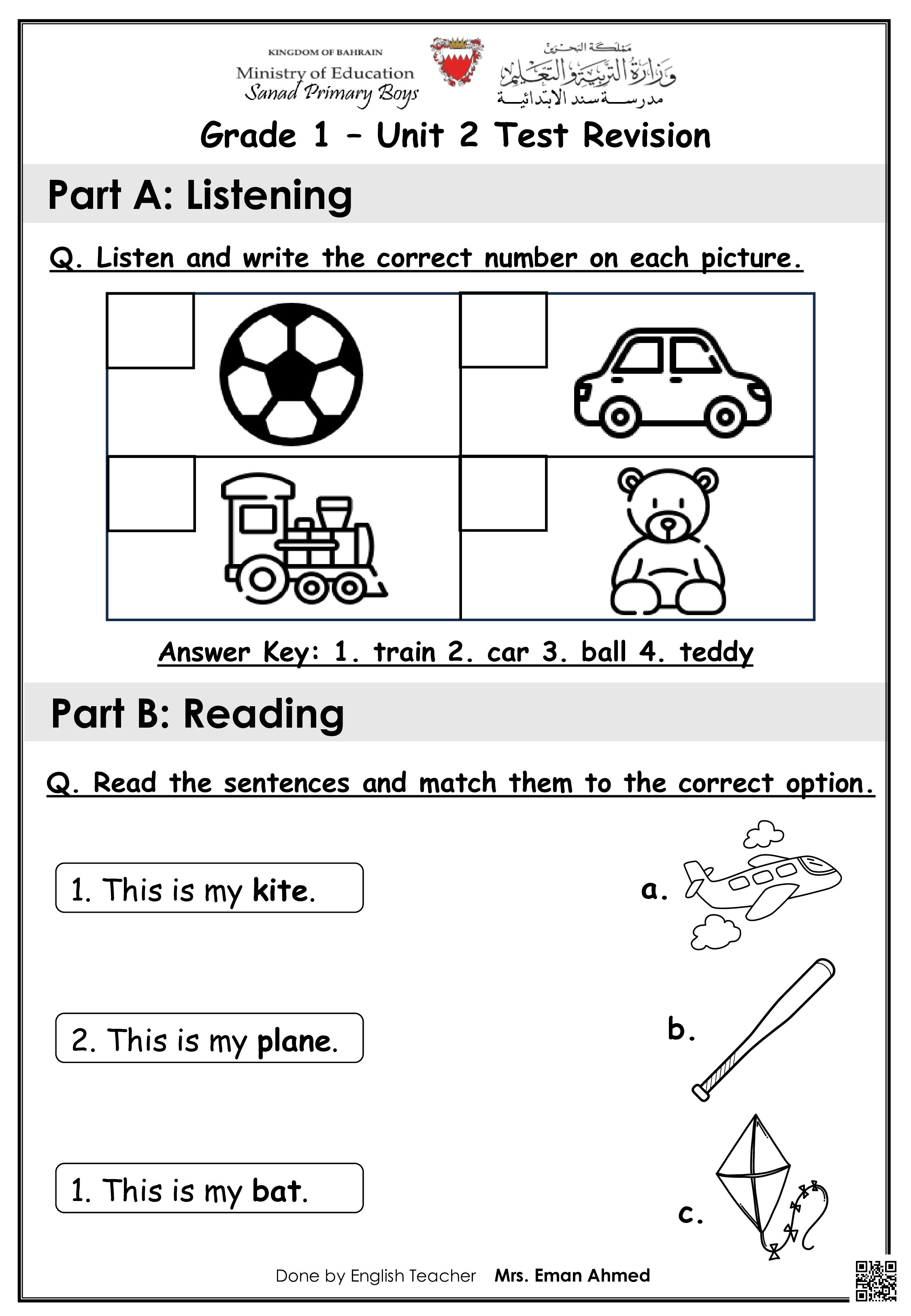 مراجعة الاختبار الثاني - لغة انجليزية - الصف الأول الفصل الأول مراجعة الاختبار الثاني - لغة انجليزية - الصف الصف الأول - الفصل الفصل الأول
