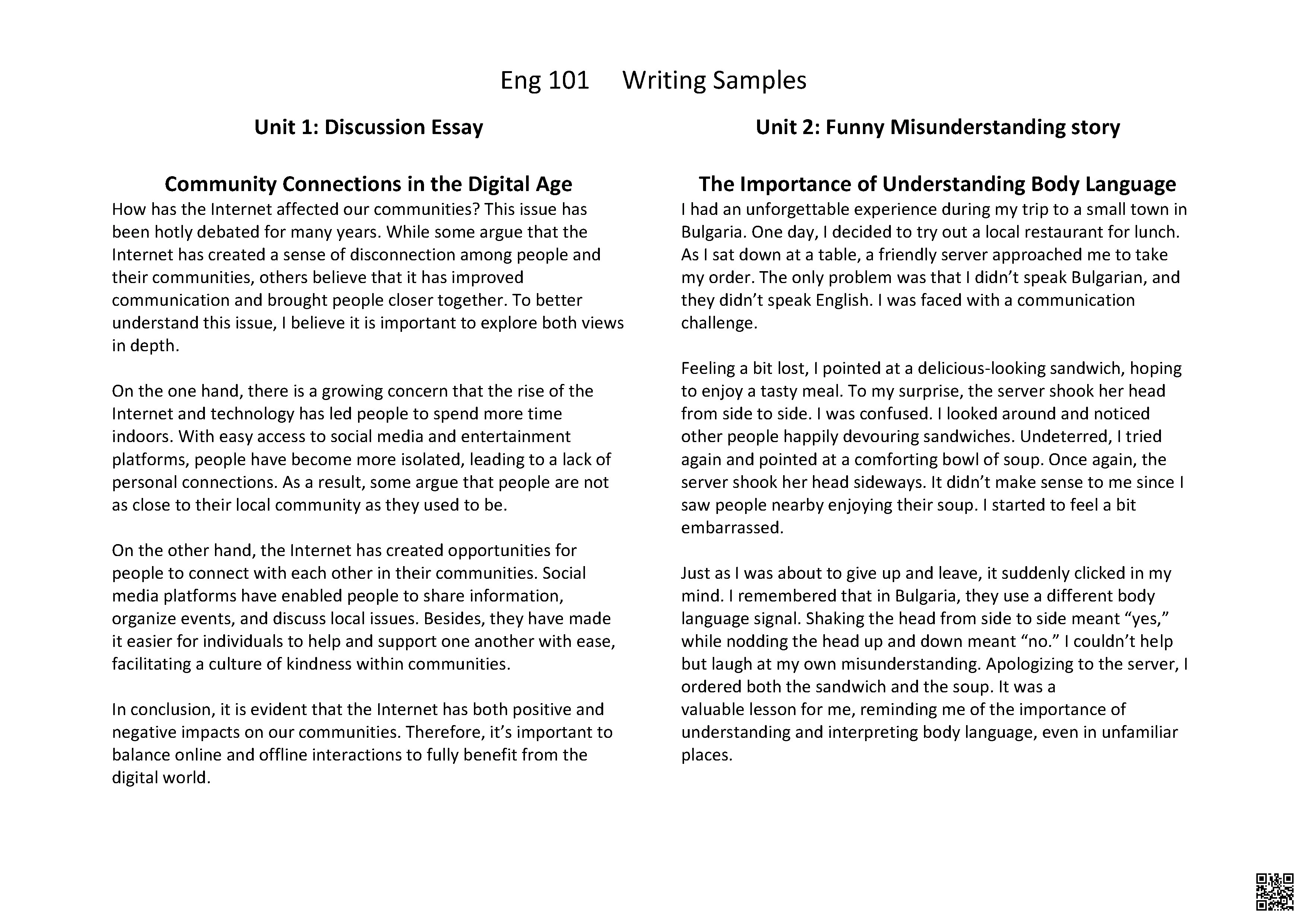 فقرات اللغة الإنجليزية Eng101 - لغة انجليزية - الصف الصف الأول الثانوي - الفصل الفصل الأول